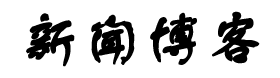 禹州市新闻网